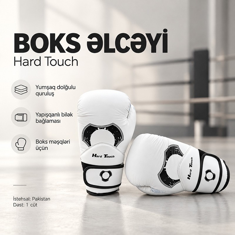 Hard Touch Boks Əlcəyi